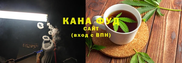 кристаллы Горняк